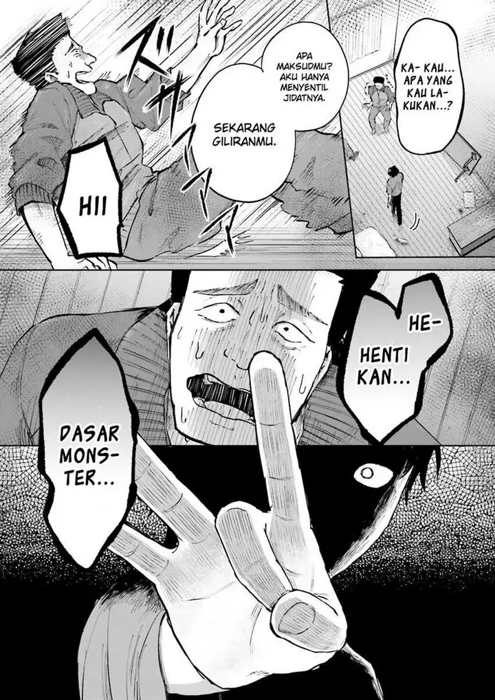 image-komik-classmate-wa-isekai-de-yuusha-ni-natta-kedo-ore-dake-gendai-nihon-ni-okizari-ni-narimashita-chapter-5-16/30