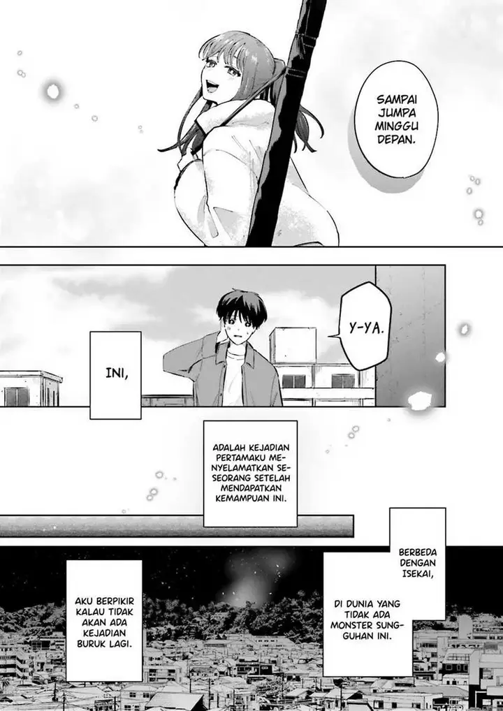 image-komik-classmate-wa-isekai-de-yuusha-ni-natta-kedo-ore-dake-gendai-nihon-ni-okizari-ni-narimashita-chapter-5-26/30