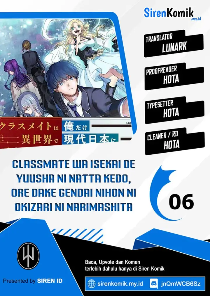 image-komik-classmate-wa-isekai-de-yuusha-ni-natta-kedo-ore-dake-gendai-nihon-ni-okizari-ni-narimashita-chapter-6-0/32