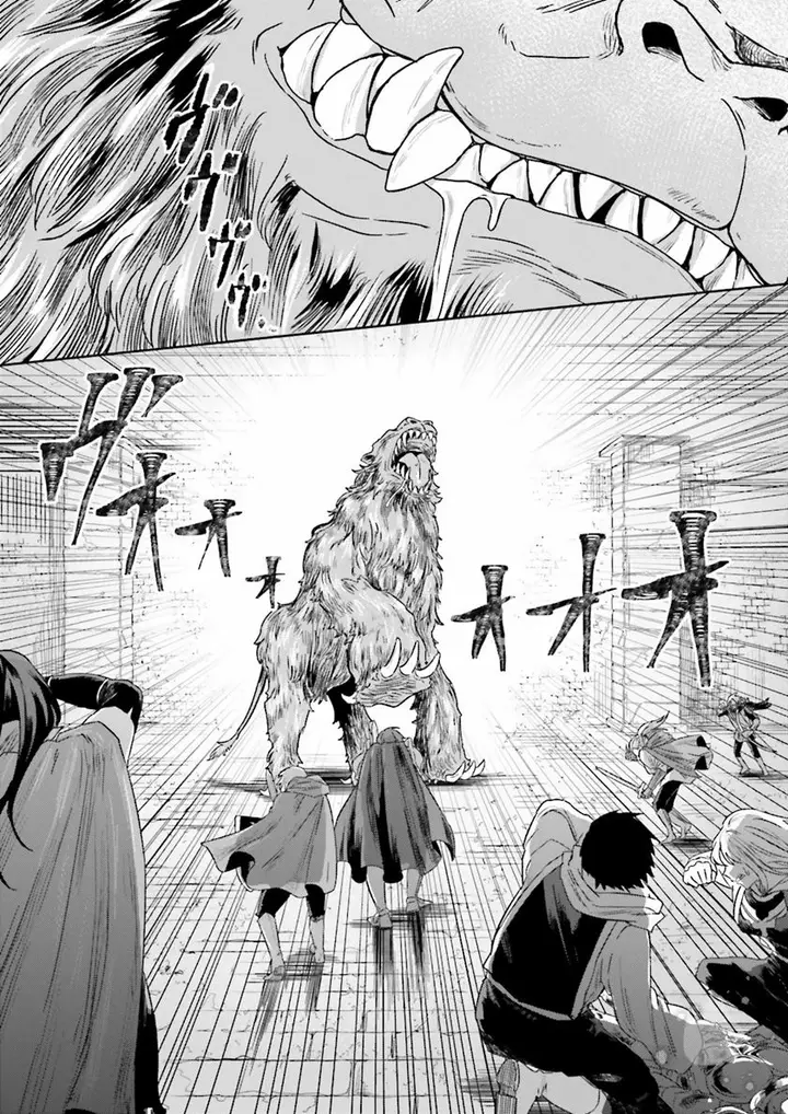 image-komik-classmate-wa-isekai-de-yuusha-ni-natta-kedo-ore-dake-gendai-nihon-ni-okizari-ni-narimashita-chapter-6-5/32