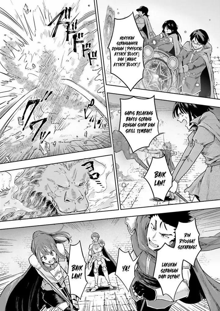 image-komik-classmate-wa-isekai-de-yuusha-ni-natta-kedo-ore-dake-gendai-nihon-ni-okizari-ni-narimashita-chapter-6-7/32