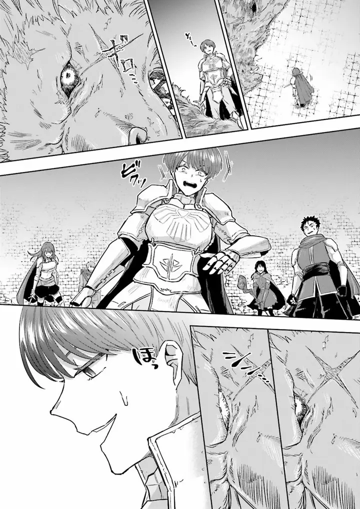 image-komik-classmate-wa-isekai-de-yuusha-ni-natta-kedo-ore-dake-gendai-nihon-ni-okizari-ni-narimashita-chapter-6-10/32