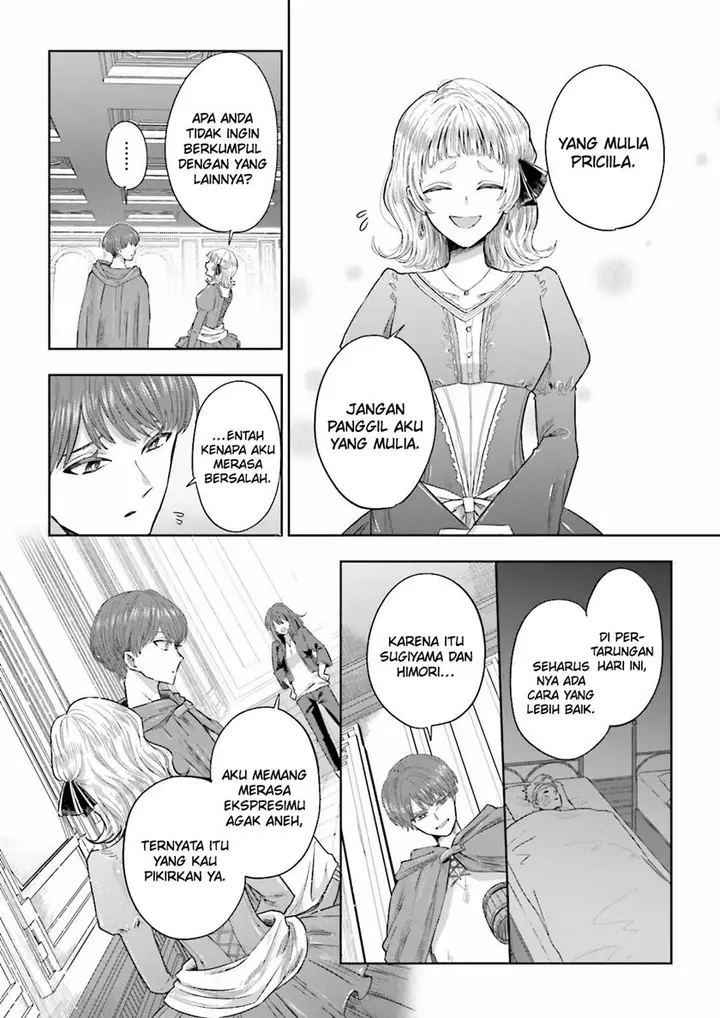 image-komik-classmate-wa-isekai-de-yuusha-ni-natta-kedo-ore-dake-gendai-nihon-ni-okizari-ni-narimashita-chapter-6-13/32