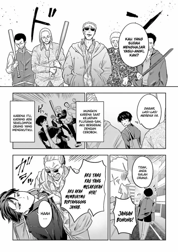 image-komik-classmate-wa-isekai-de-yuusha-ni-natta-kedo-ore-dake-gendai-nihon-ni-okizari-ni-narimashita-chapter-6-20/32