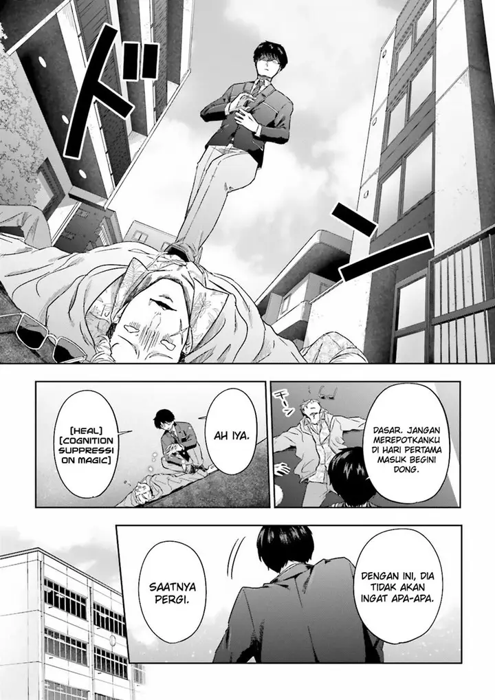 image-komik-classmate-wa-isekai-de-yuusha-ni-natta-kedo-ore-dake-gendai-nihon-ni-okizari-ni-narimashita-chapter-6-21/32