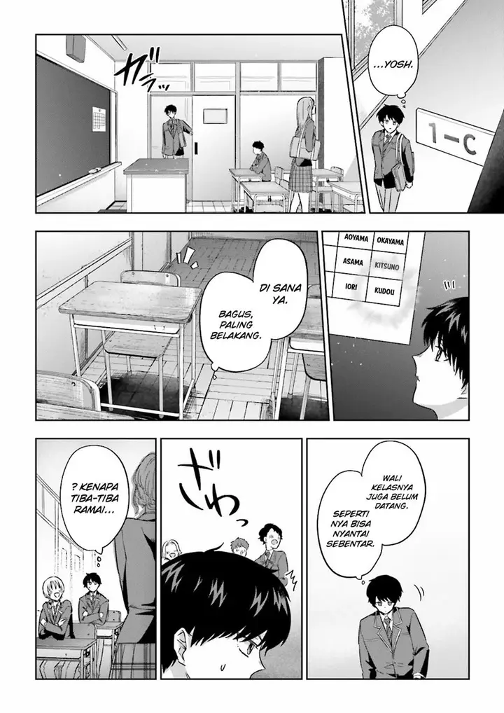 image-komik-classmate-wa-isekai-de-yuusha-ni-natta-kedo-ore-dake-gendai-nihon-ni-okizari-ni-narimashita-chapter-6-22/32