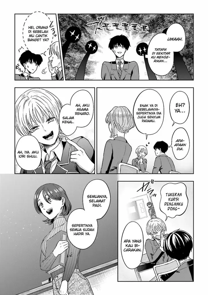 image-komik-classmate-wa-isekai-de-yuusha-ni-natta-kedo-ore-dake-gendai-nihon-ni-okizari-ni-narimashita-chapter-6-25/32