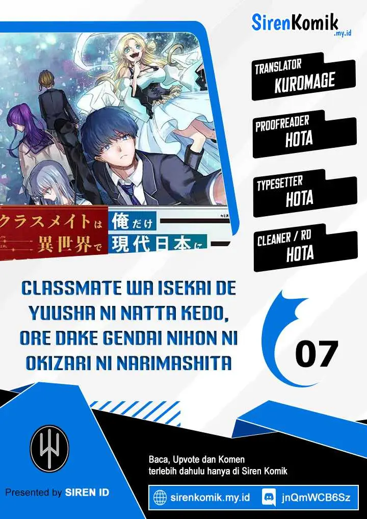 image-komik-classmate-wa-isekai-de-yuusha-ni-natta-kedo-ore-dake-gendai-nihon-ni-okizari-ni-narimashita-chapter-7-0/29