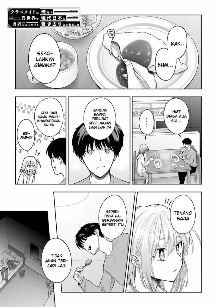 image-komik-classmate-wa-isekai-de-yuusha-ni-natta-kedo-ore-dake-gendai-nihon-ni-okizari-ni-narimashita-chapter-7-1/29