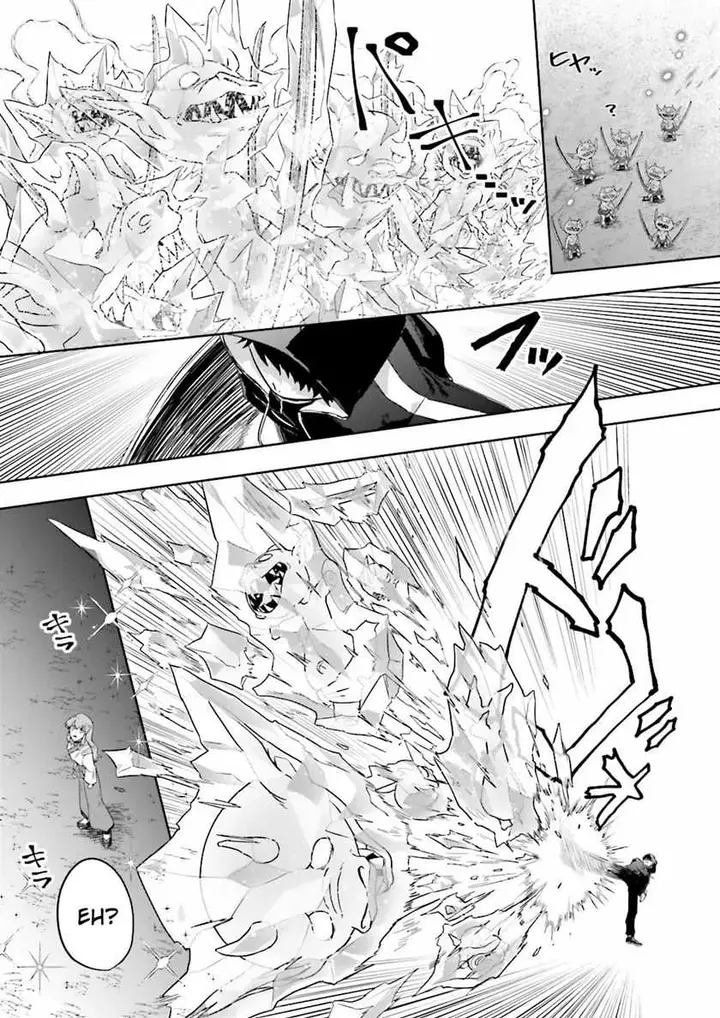 image-komik-classmate-wa-isekai-de-yuusha-ni-natta-kedo-ore-dake-gendai-nihon-ni-okizari-ni-narimashita-chapter-7-15/29