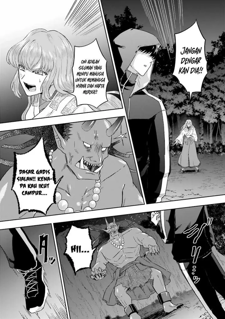 image-komik-classmate-wa-isekai-de-yuusha-ni-natta-kedo-ore-dake-gendai-nihon-ni-okizari-ni-narimashita-chapter-7-22/29