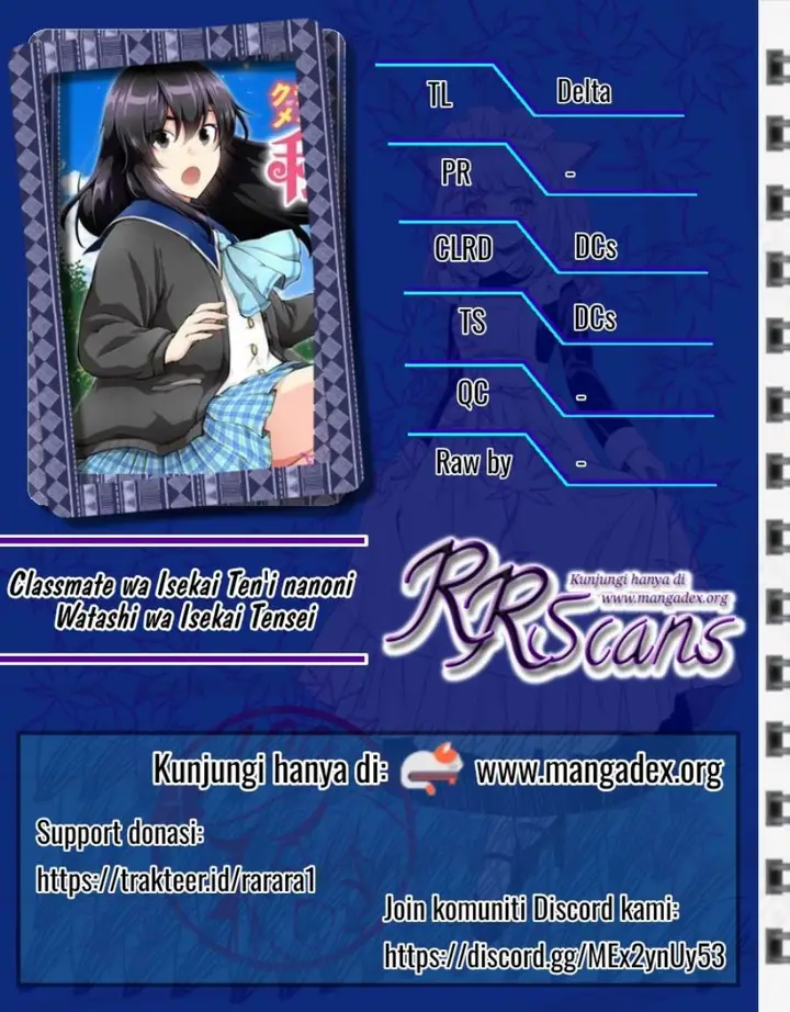 image-komik-classmate-wa-isekai-teni-nanoni-watashi-wa-isekai-tensei-chapter-1-0/20