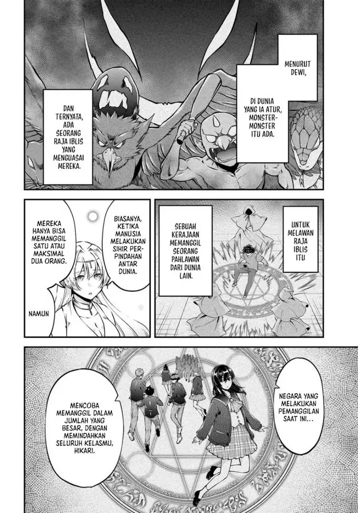 image-komik-classmate-wa-isekai-teni-nanoni-watashi-wa-isekai-tensei-chapter-1-9/20