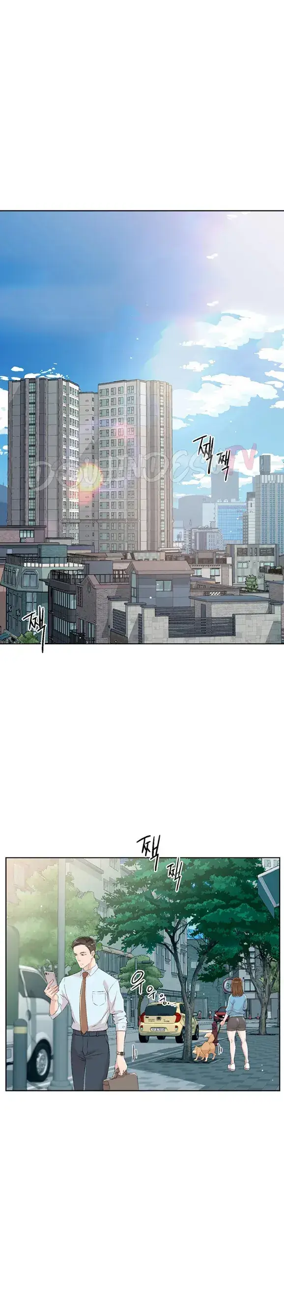 image-komik-cleaning-service-chapter-00-0/30