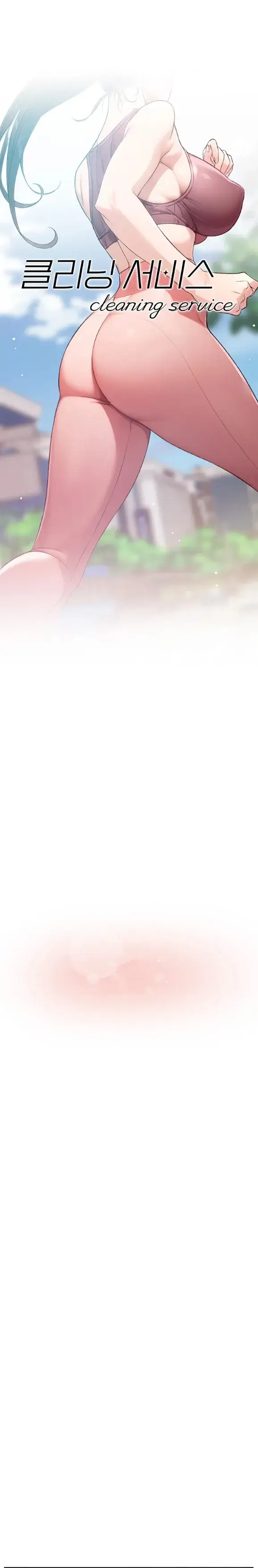image-komik-cleaning-service-chapter-00-5/30