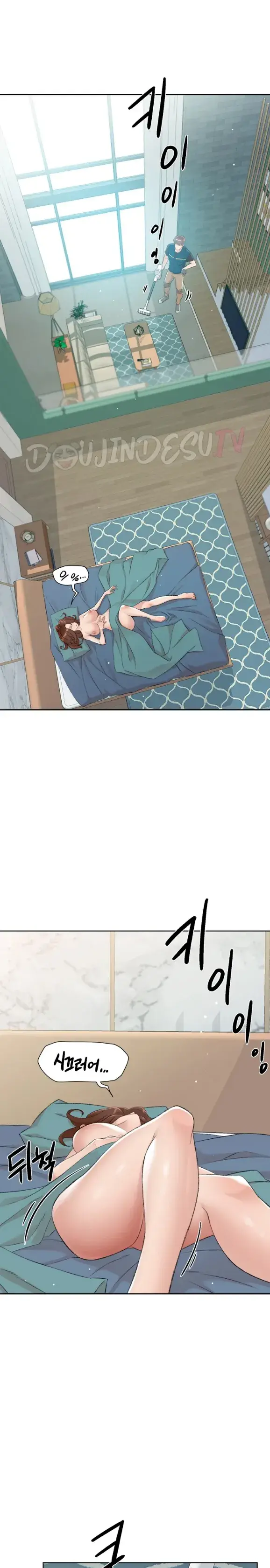 image-komik-cleaning-service-chapter-00-11/30