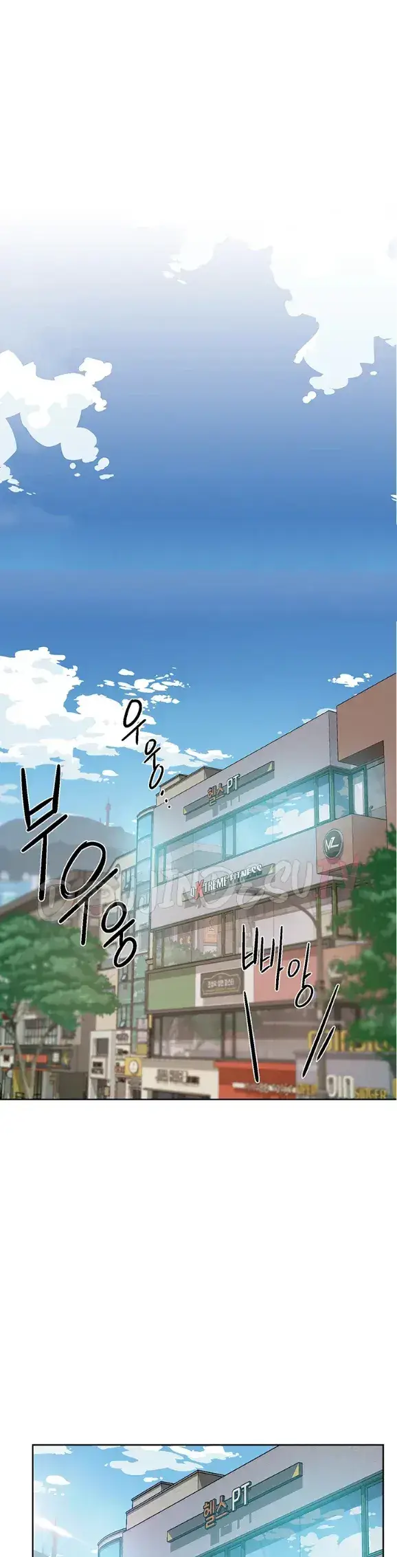 image-komik-cleaning-service-chapter-01-0/23