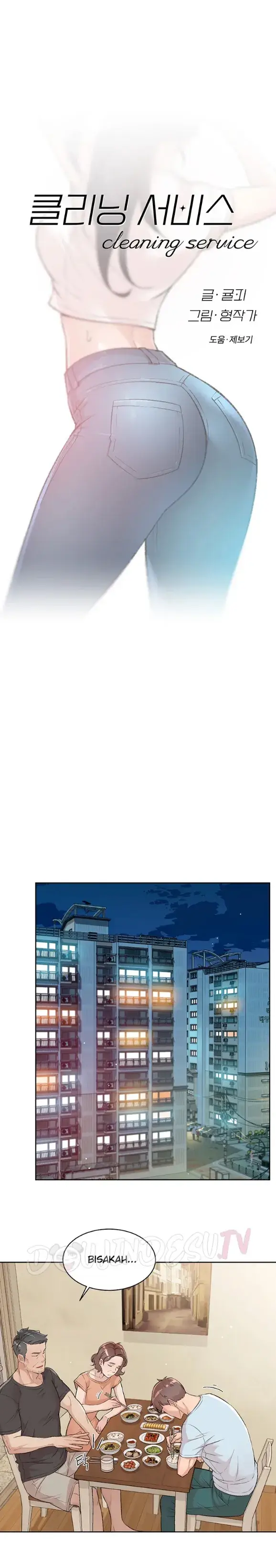 image-komik-cleaning-service-chapter-01-15/23