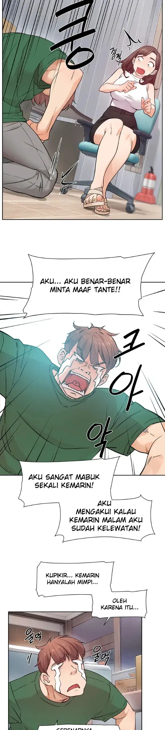 image-komik-cleaning-service-chapter-06-14/20