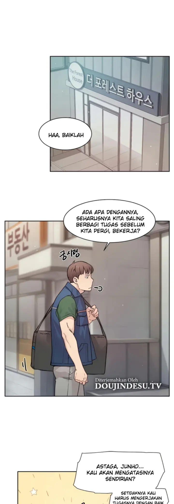 image-komik-cleaning-service-chapter-07-7/29