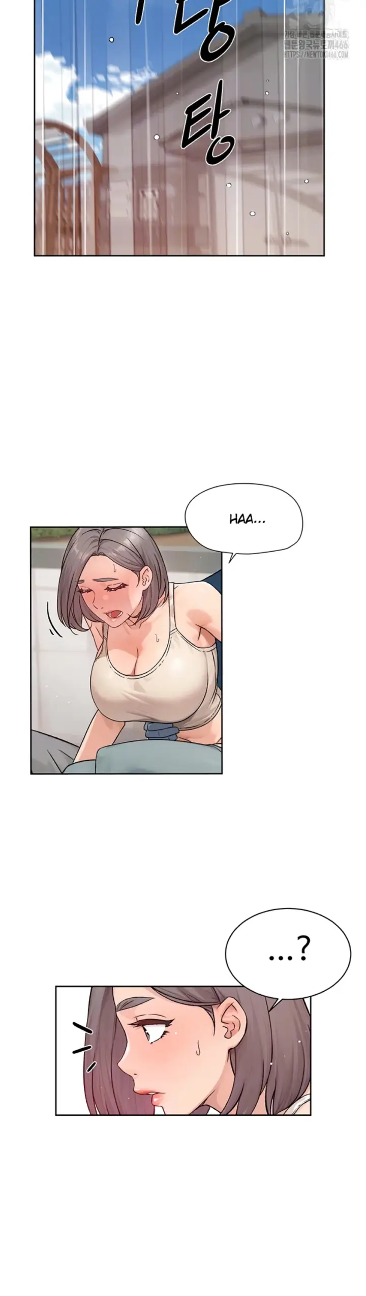 image-komik-cleaning-service-chapter-08-5/25