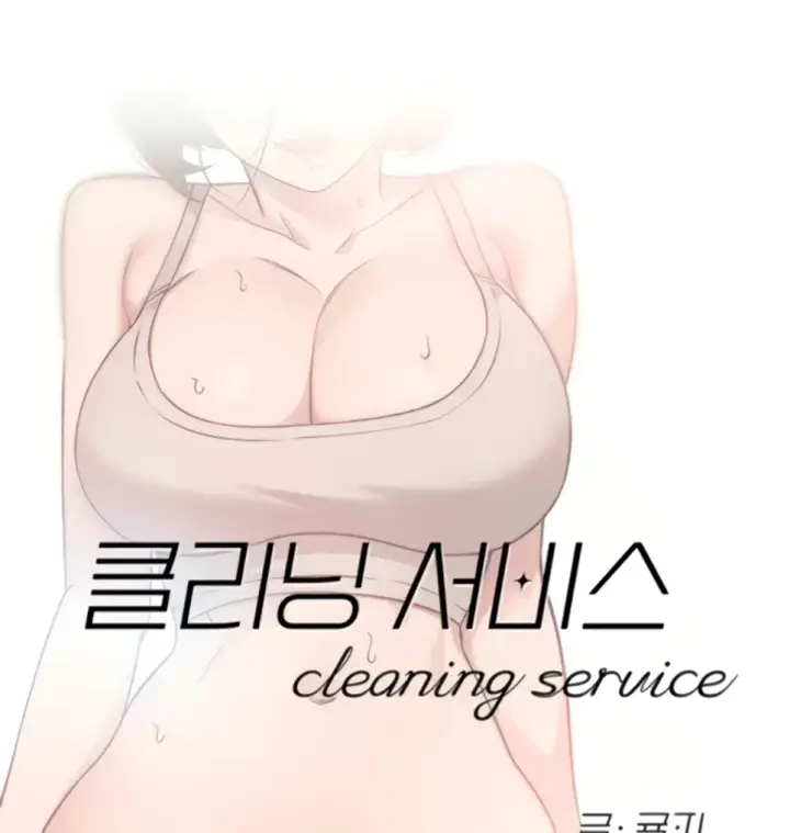 image-komik-cleaning-service-chapter-09-0/34