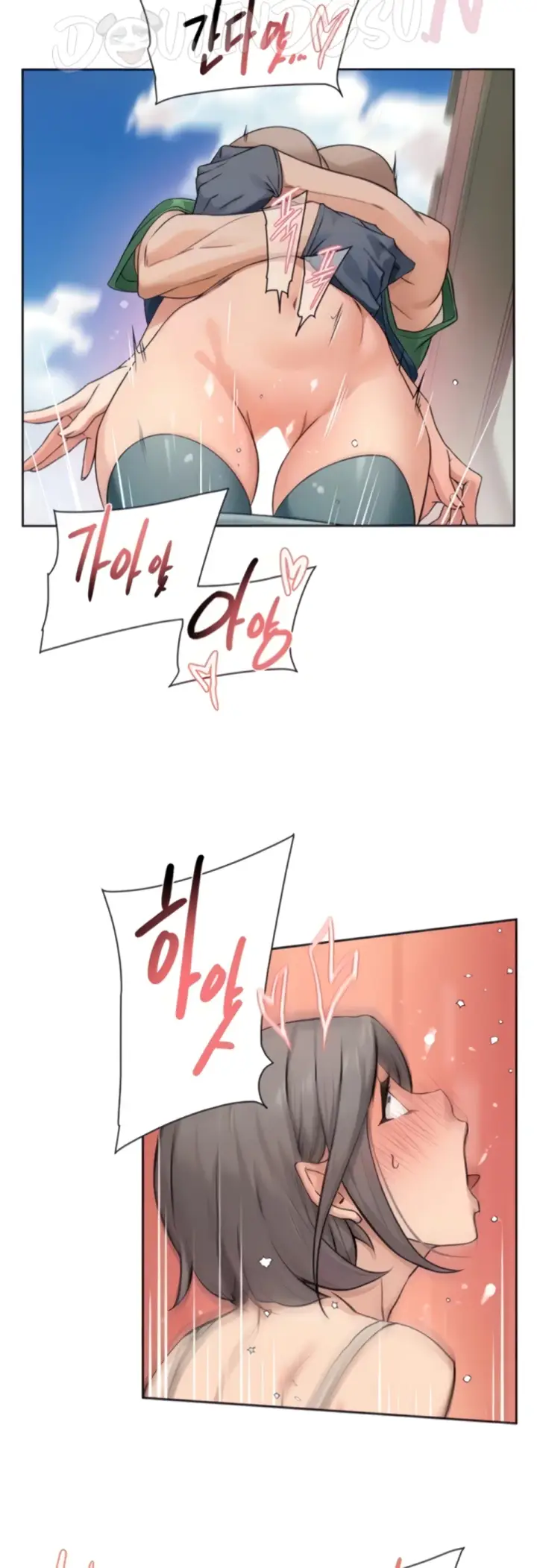 image-komik-cleaning-service-chapter-09-5/34