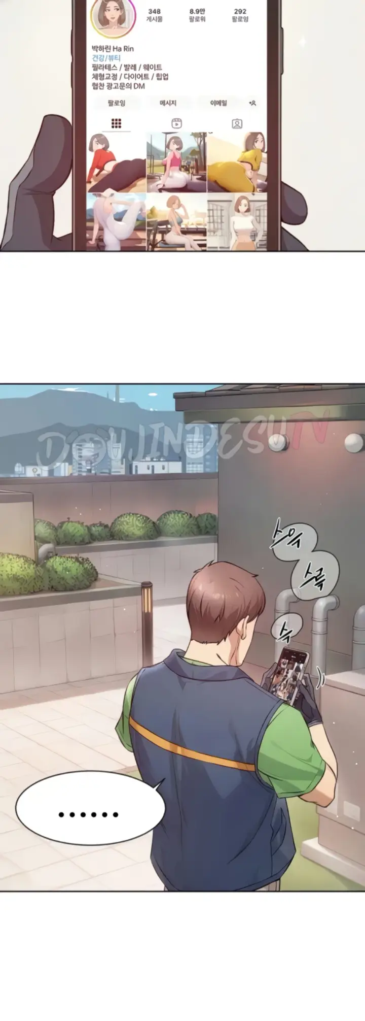 image-komik-cleaning-service-chapter-09-21/34