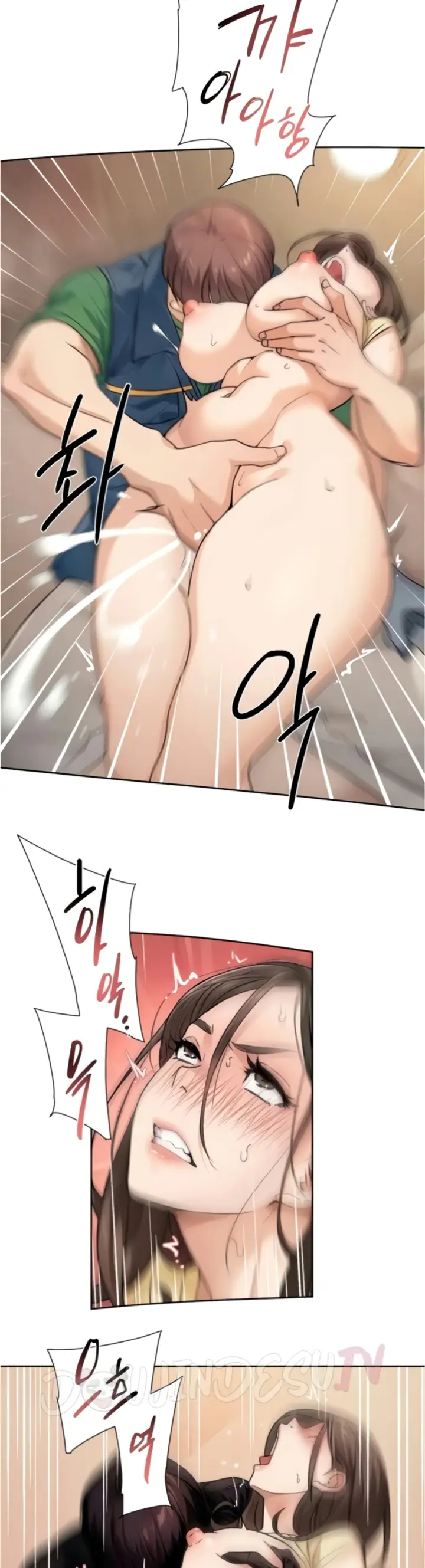 image-komik-cleaning-service-chapter-10-22/27