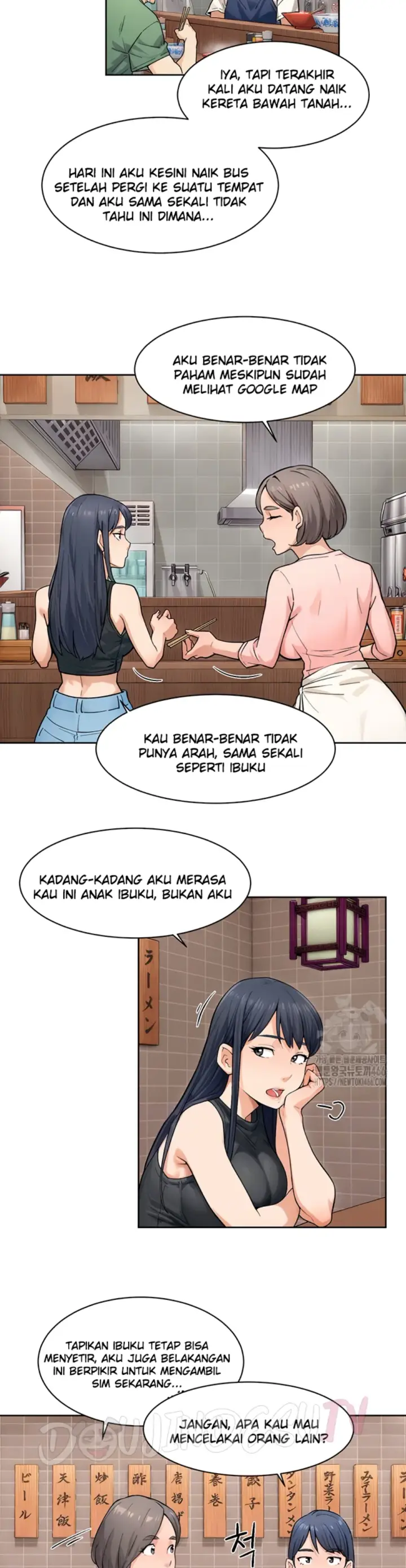 image-komik-cleaning-service-chapter-12-10/25