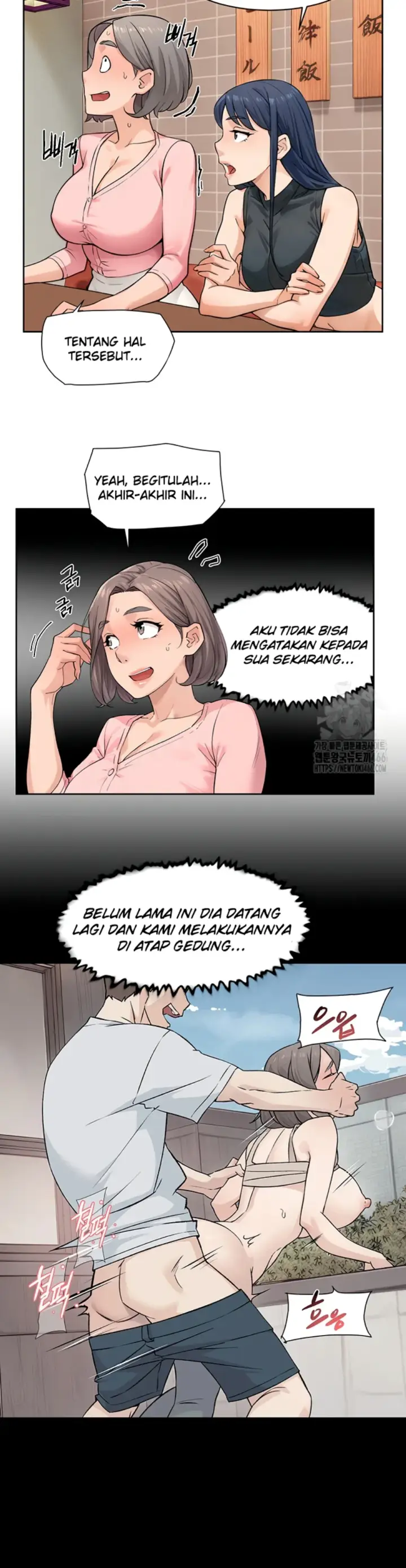 image-komik-cleaning-service-chapter-12-12/25