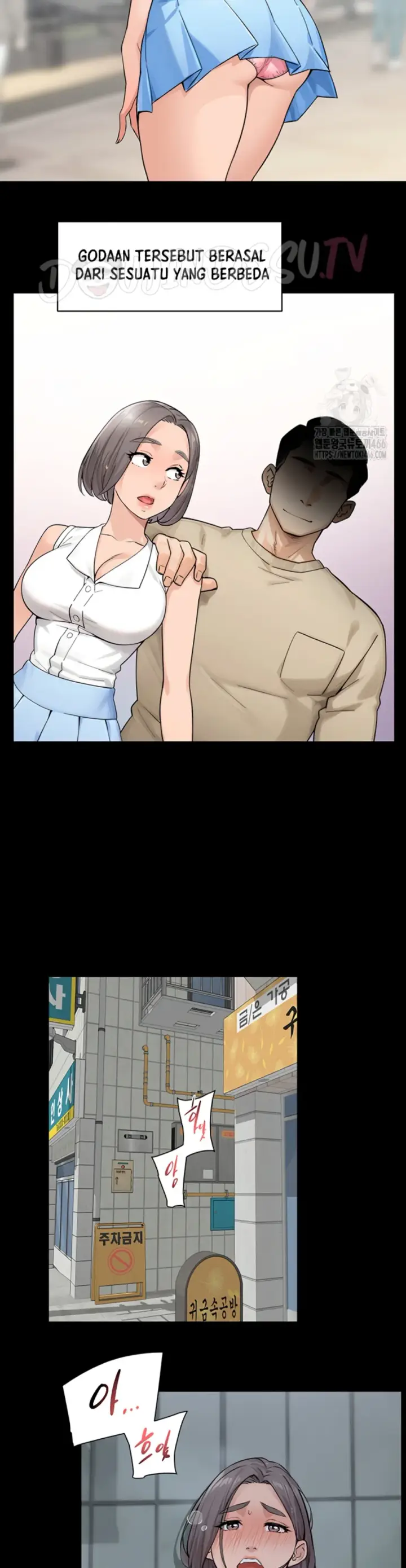 image-komik-cleaning-service-chapter-12-14/25