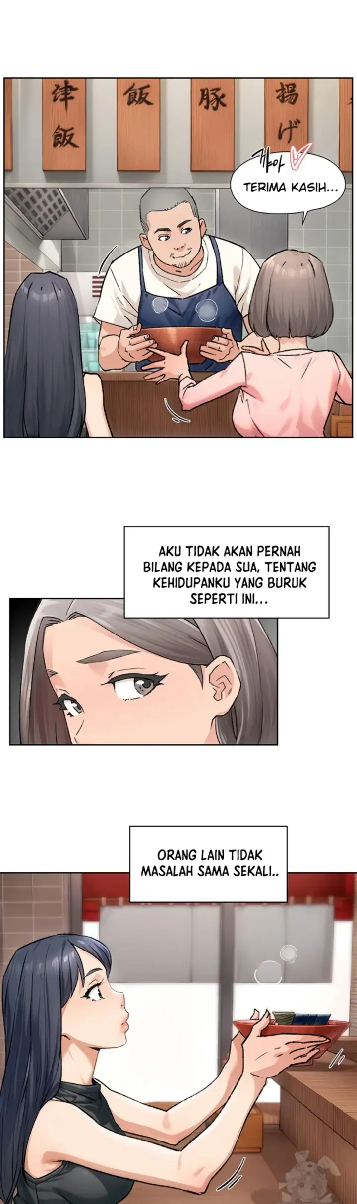 image-komik-cleaning-service-chapter-12-17/25