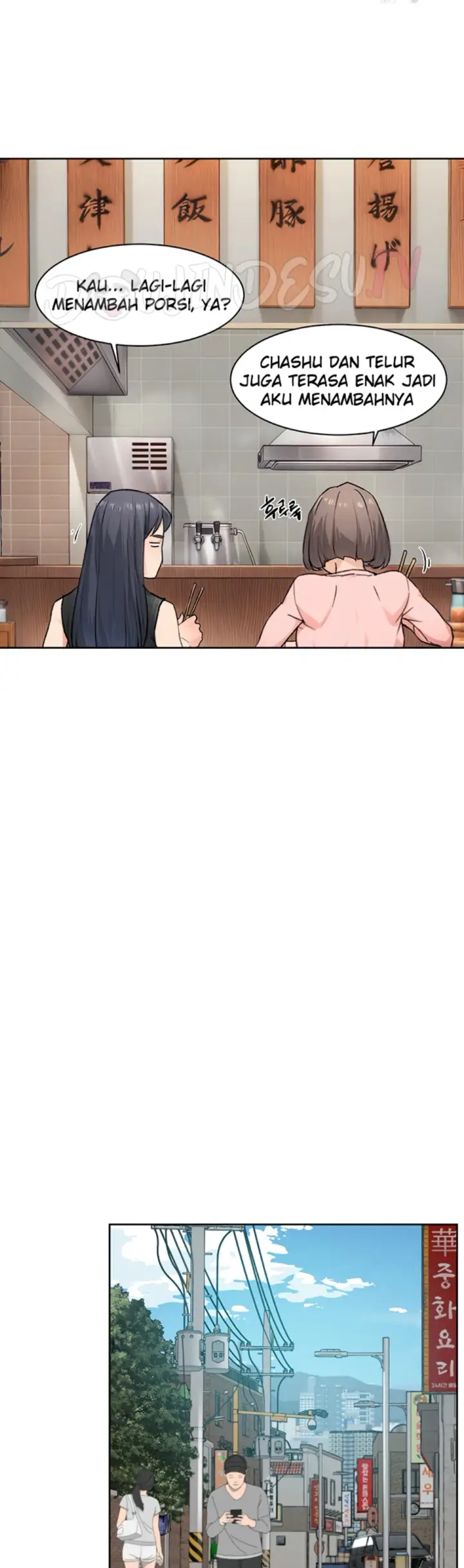 image-komik-cleaning-service-chapter-12-19/25
