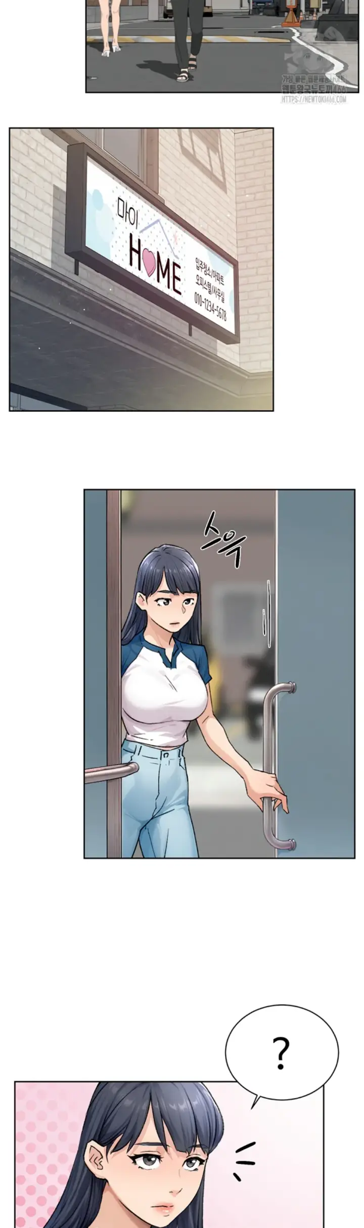 image-komik-cleaning-service-chapter-12-20/25