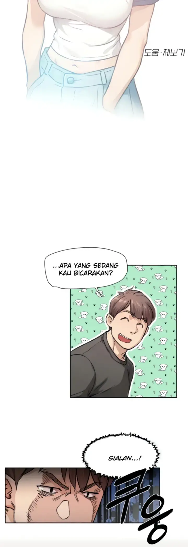 image-komik-cleaning-service-chapter-13-1/32