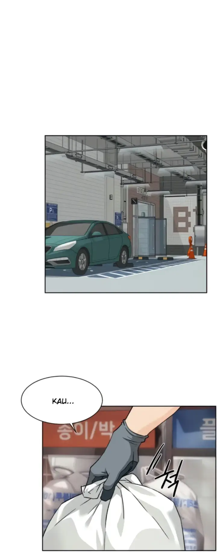 image-komik-cleaning-service-chapter-13-19/32