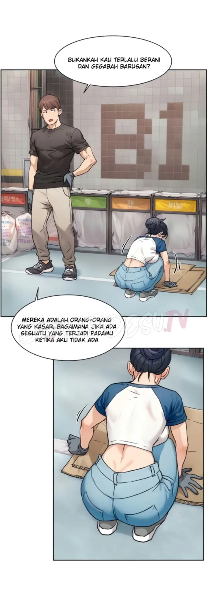 image-komik-cleaning-service-chapter-13-20/32