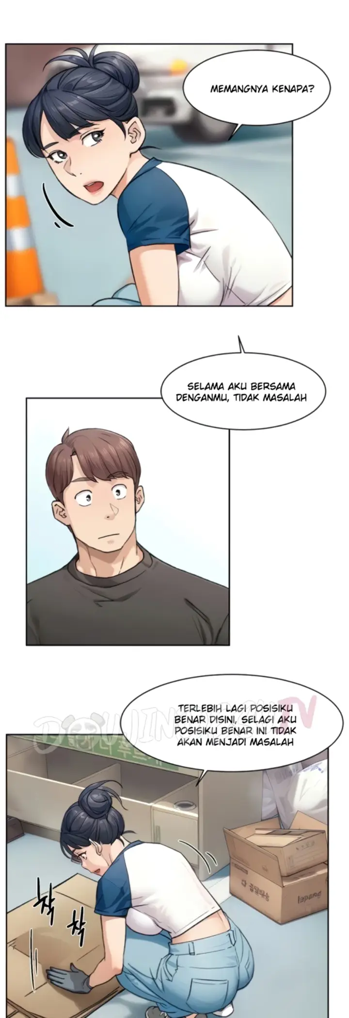 image-komik-cleaning-service-chapter-13-21/32