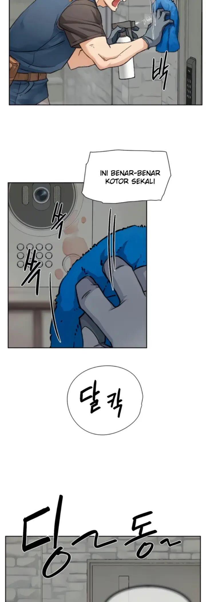 image-komik-cleaning-service-chapter-13-28/32