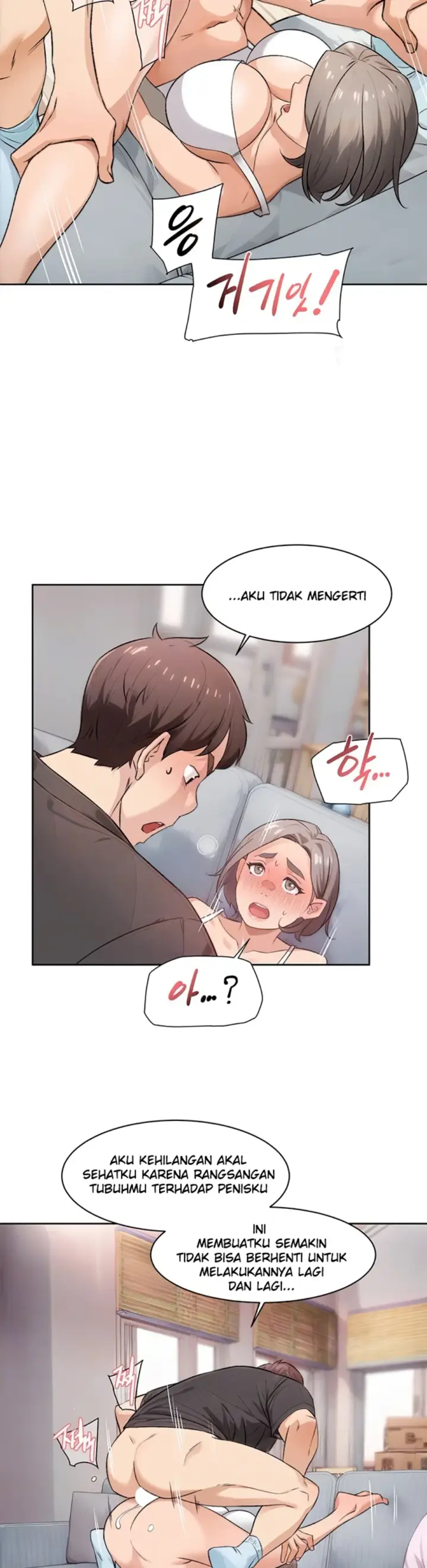 image-komik-cleaning-service-chapter-15-5/25