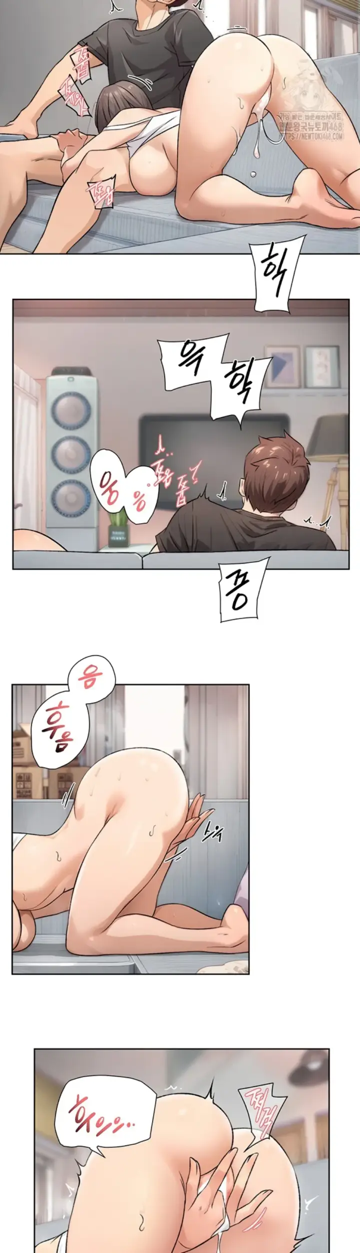 image-komik-cleaning-service-chapter-15-21/25