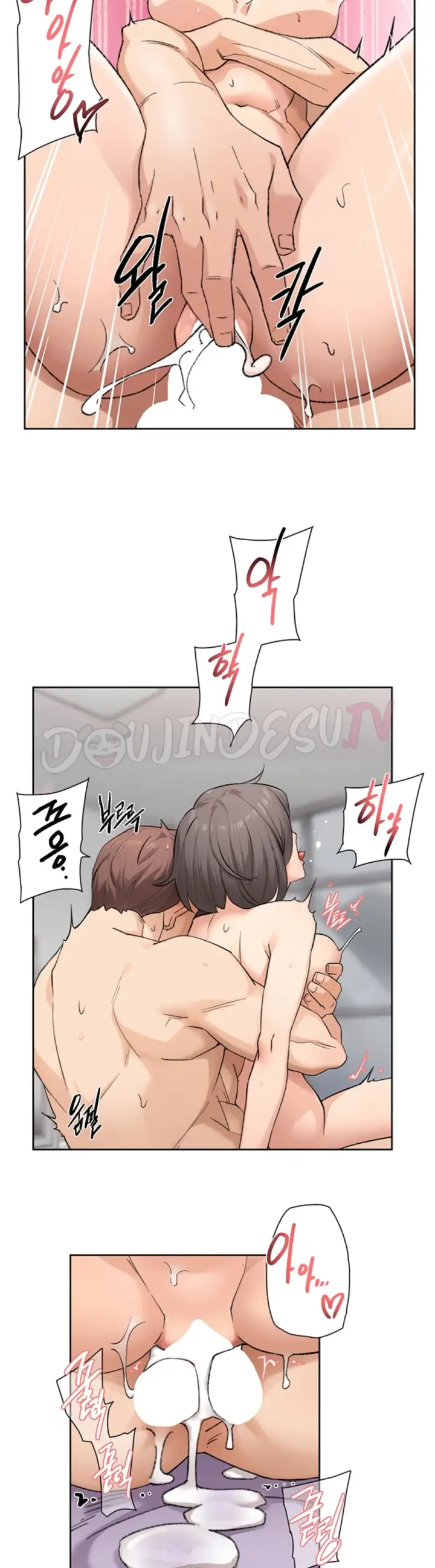 image-komik-cleaning-service-chapter-16-13/25