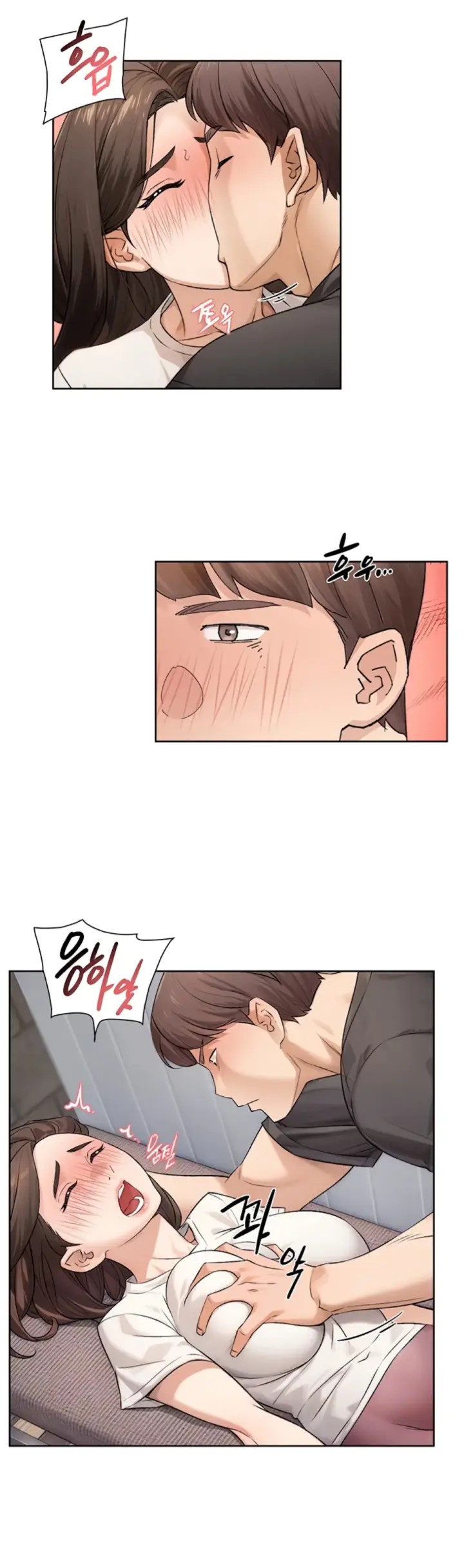 image-komik-cleaning-service-chapter-18-2/24