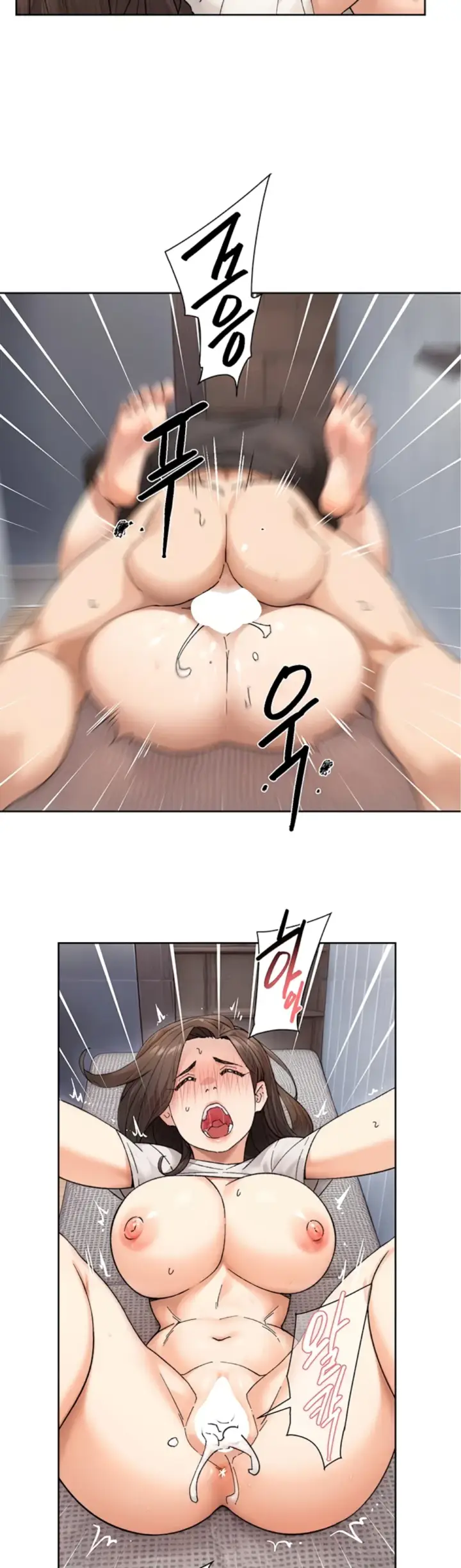 image-komik-cleaning-service-chapter-18-20/24