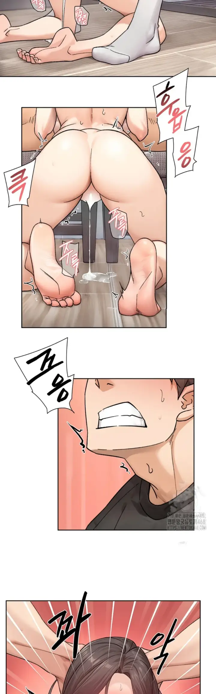 image-komik-cleaning-service-chapter-19-13/24