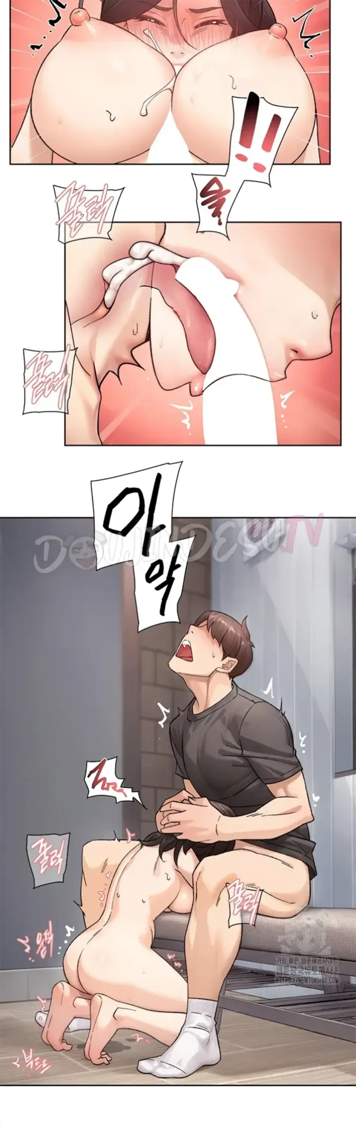 image-komik-cleaning-service-chapter-19-14/24