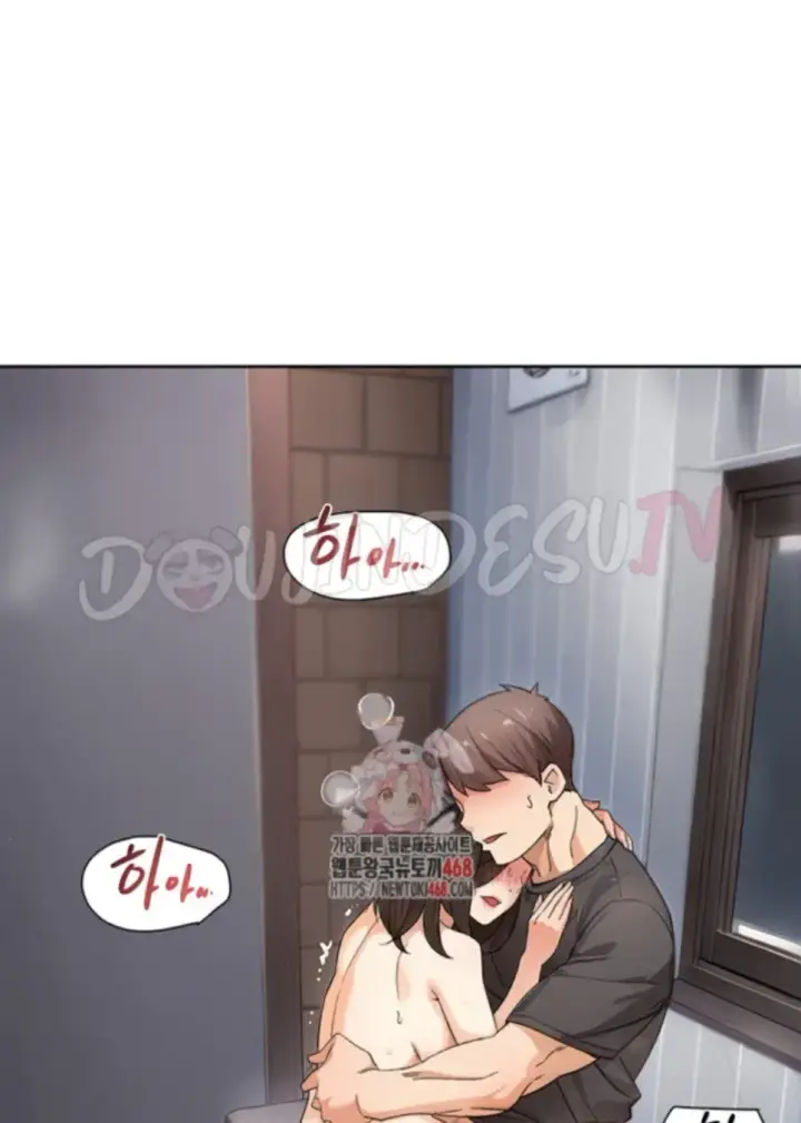 image-komik-cleaning-service-chapter-20-0/28