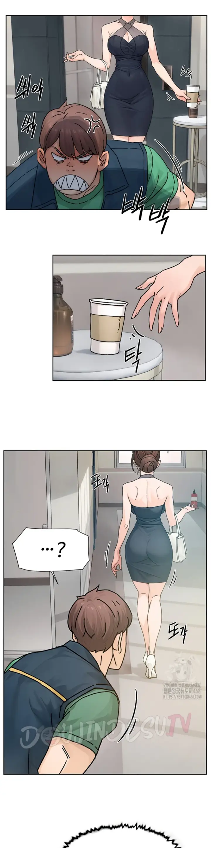 image-komik-cleaning-service-chapter-21-17/24