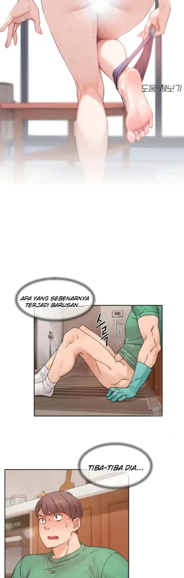 image-komik-cleaning-service-chapter-23-2/29